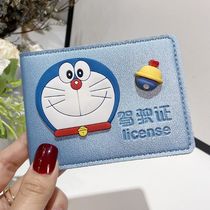 Cartoon cute drivers license holster red license combo creative personality jia zhao ben covers girls