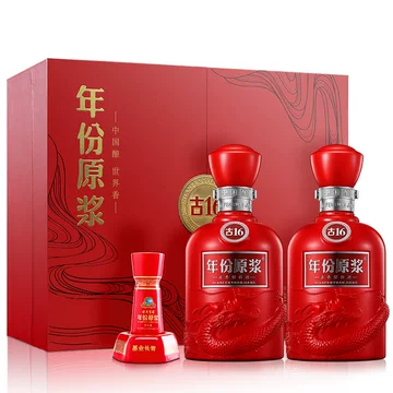 古20-古20促销价格、古20品牌- 淘宝