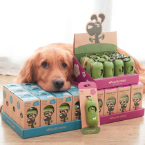 Defend the earth dog picker portable golden retriever bag picking bag shit bag garbage bag picking up shit artifact degradable