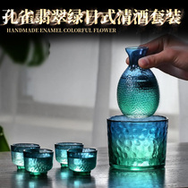 Japanese sake glass household Cup Hulk flagon wine set hammer wine cup hot pot