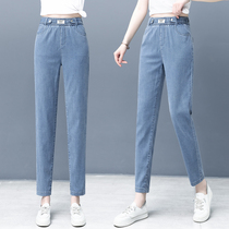 Tencel jeans womens thin straight casual pants 2021 summer new elastic waist nine points ice silk harlan pants