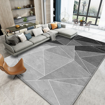 Nordic Wind modern minimalist Carpet Living Room 2021 New Sofa Tea Table Blanket Bedroom room mat Home Free Wash