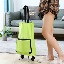 Multi-function tug bag Supermarket shopping cart portable shopping bag Large foldable portable hand trolley Vegetable shopping cart