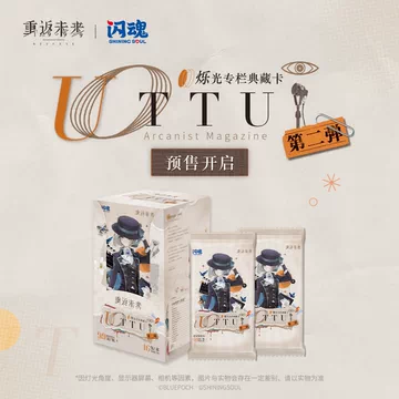 浪姐典藏卡-浪姐典藏卡促销价格、浪姐典藏卡品牌- 淘宝