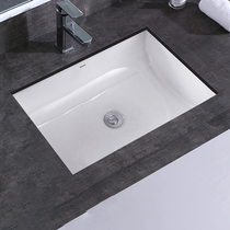 TOTO basin LW2506 2516B square lower basin Zhijie embedded household wash basin ceramic washbasin
