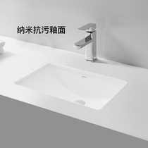 TOTO bathroom basin Fashion Square basin wash basin wash basin ceramic basin LW1536B