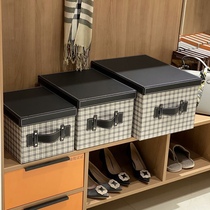 Household storage box finishing box storage box bedroom wardrobe cloakroom model room decoration storage box with large cover