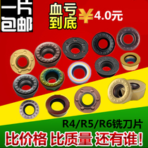 NC arc milling insert R4 R5 R6 yuan bi dao grain RPMW1003MO rdmw RPMT1204 10T3