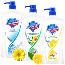 Shuyanjia Clean pure white fragrance Honeysuckle chrysanthemum Natural toning Clean Lemon fresh shower gel