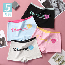 9 girls underwear 12 years old girl flat angle pants pure cotton 13 Junior high school student 10 Girls 15 CUHK Scout 100% All cotton 8