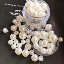 Hand-stitched Straight Holes Bright Imitation Pearl DIY Handmade String Beads Material Clothing Accessories Jacket Cloak Accessories Accessories