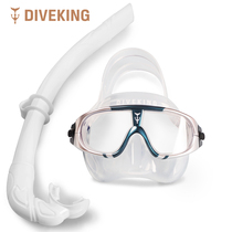 Diveking free diving mirror anti fog God low volume mirror breathing tube set positive buoyancy
