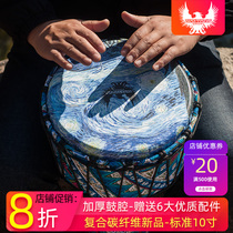 Wu Tang tambourine African drum 10 inch student adult tambourine beginner children Lijiang professional percussion instrument