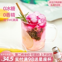 Rose Oolong Dragon Fruit Tea Flower tea fruit tea girl health tea sugar-free tea bag fruit slices
