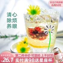 Chamomile New Tea Wolfberry Cassia Zi Mingzi Apple Chrysanthemum Tea Flower Fruit Tea Men and Women Health Tea Mingmu Stay Up Night Conditioning