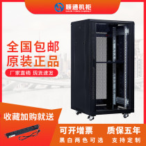 Network cabinet standard 1 2 M monitoring server thickening 6u1 8 m 42u small switch weak current Wall Wall