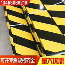 Hot-selling iron fence skirting board Construction site outer frame warning belt Warning bar red white yellow and black floor isolation belt