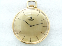 Swiss ultra-thin gold antique pocket watch 1-42 movement
