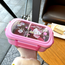 Cartoon 304 stainless steel partition plate student children lunch box canteen lunch box anti-scalding tableware box fruit box