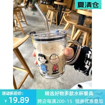 ins straw cup Cute student water cup Household childrens breakfast milk cup with scale with handle glass