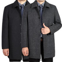 Autumn and winter elderly mens wool woolen woolen coat medium-length thick plus size middle-aged coat windbreaker father dress
