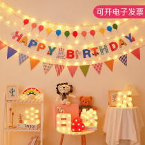 Happy birthday luminous character card decorated led with small festoon lamp string lamp hanging flag permed gold letter Lahua triangular flag