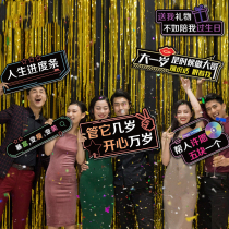 Happy birthday hand placard decoration party girlfriends photo props ins Net red KT board insert custom card