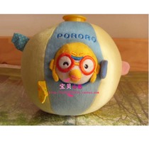 Baby wish little penguin baby hand grab ball plush toy sound music ball