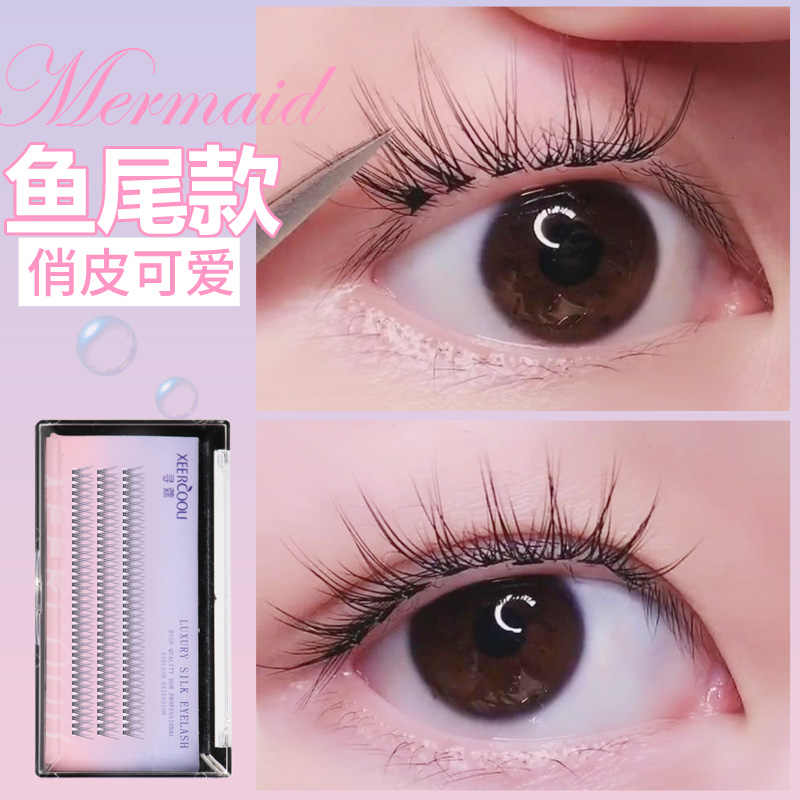 Jiyin net red mermaid eyelashes newbies hair super soft naturally graft their own mink hair thick fishtail mermaid ji