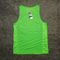 actice mens quick-dry ultra-light breathable perspiration marathon running racing long-distance running sports T-shirt vest