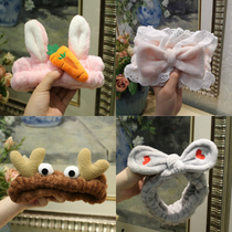 Korean face hair band cute simple net red mask hair band hair band Female hair band headdress headband gargle makeup