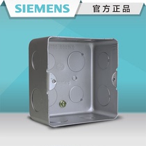 Siemens ground-mounted bottom box cassette universal metal bottom box seat panel ground-mounted box cassette base