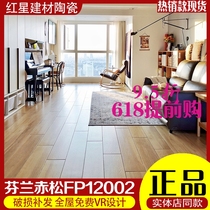 Marco Polo tile wood grain brick 200x1200 Finland red pine FP12002 12216 FP9012 9028