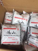 Wuxi Xishan yellow wine bag 450ml * 6 bags of Wuxi specialty Xishan yellow wine Refreshing cooking rice wine old wine