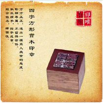 Movable type type copper movable type customized movable type printing movable type printing movable type printing movable type