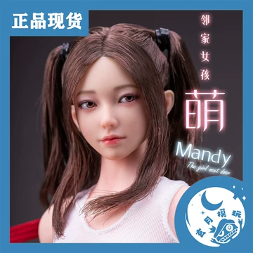 i8toys小萌MANDY头雕-i8toys小萌MANDY头雕促销价格、i8toys小萌MANDY头