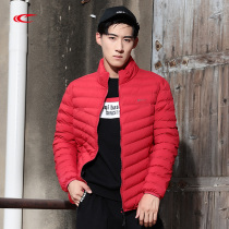 Saiqi stand collar cotton coat winter New Men thick warm windproof sports leisure cotton clothing trend coat clearance