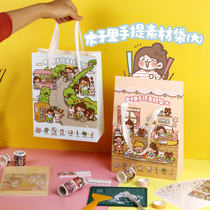 Wood rile big hand tent material bag to teach you to make hand account tool diy adhesive tape decoration stickers Knife Base Suit