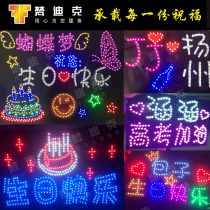 Concert star light card Fans cheer props custom-made hand happy birthday LED luminous light card custom soft