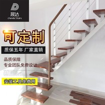 Customized overall glass indoor duplex layer household attic steel wood simple oblique straight beam lifting solid wood pedal ladder