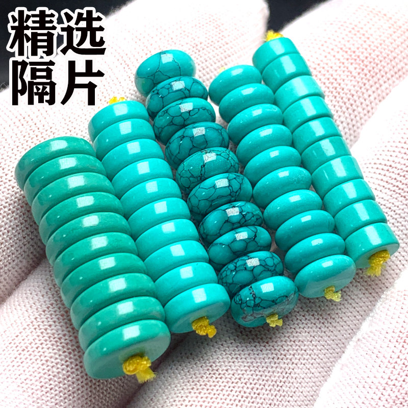 天然高瓷绿松石-天然高瓷绿松石促销价格、天然高瓷绿松石品牌- 淘宝