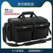 SETON HDV5024 Professional Camera Bag Sony FS5FS7FX9FX6MC2500JVCHM95 Panasonic MDH3