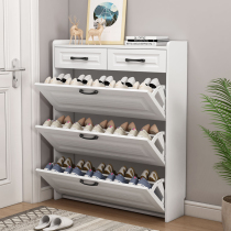  Ultra-thin tipping bucket multi-layer 17cm shoe cabinet household door large-capacity storage entrance modern simple shoe rack storage