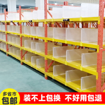 Shelf divider clothing storage isolation board sorting partition sheet multifunctional rookie Post station custom partition mesh