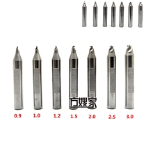 Sb3 Rui Zheng general generation Bawang tungsten steel end mill 0 9-3 0 vertical machine milling cutter Fang sister-in-law