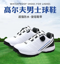 Men's sneakers Raffers new leather waterproof non-slip rotating button professional golf shoes