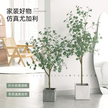 Eucalyptus leaf simulation potted fake plant landscaping bionic green plant large interior decoration tree simulation bonsai decoration
