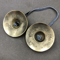 Antique Miscellaneous dumbbell bells eight treasures bells bells bells bells bells practice instruments copper