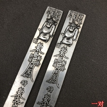 Zhenzhen paperweight ruler Tongzhenshu four treasure paper with craft study supplies Zhong Kui Zhenzhen