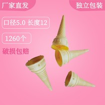Wafer cone crispy wafer wafer Cup ice cream tip egg tray crispy cone cone commercial egg cone 1260